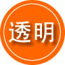 五通桥区救援费用合理